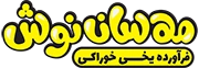 لوگو مه سان نوش
